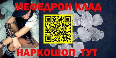 PSILOCYBIN Ирбит