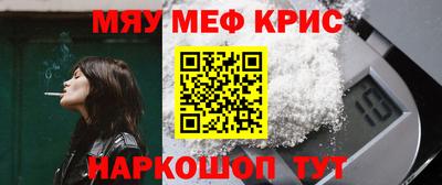 ПСИЛОЦИБИНОВЫЕ ГРИБЫ Ипатово