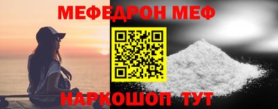 PSILOCYBIN Ирбит