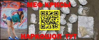 спайс Изобильный