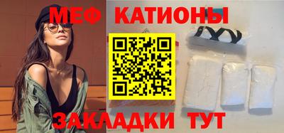 PSILOCYBIN Ирбит