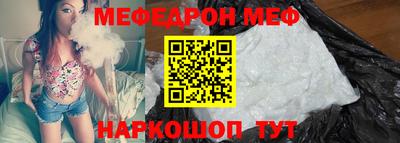 спайс Изобильный