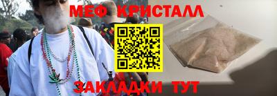 спайс Изобильный