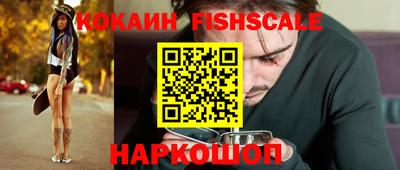 ПСИЛОЦИБИНОВЫЕ ГРИБЫ Ипатово