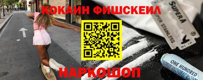 ПСИЛОЦИБИНОВЫЕ ГРИБЫ Ипатово