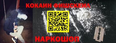 ПСИЛОЦИБИНОВЫЕ ГРИБЫ Ипатово
