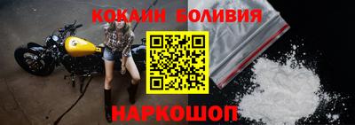 ПСИЛОЦИБИНОВЫЕ ГРИБЫ Ипатово