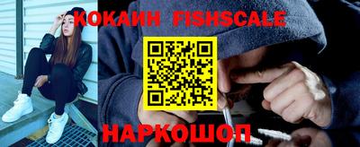 ПСИЛОЦИБИНОВЫЕ ГРИБЫ Ипатово