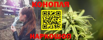 спайс Изобильный