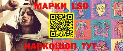 спайс Изобильный