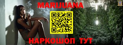 спайс Изобильный