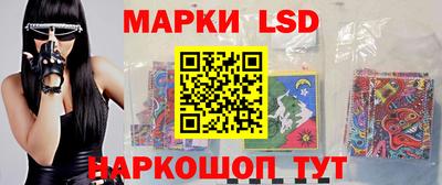 спайс Изобильный
