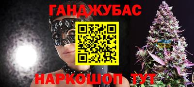 ПСИЛОЦИБИНОВЫЕ ГРИБЫ Ипатово