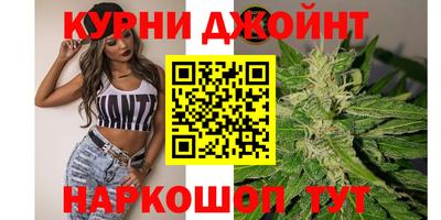 ПСИЛОЦИБИНОВЫЕ ГРИБЫ Ипатово