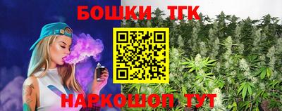 PSILOCYBIN Ирбит