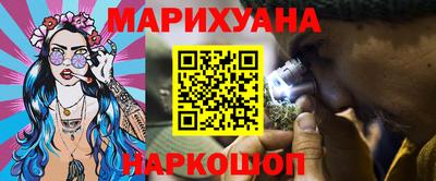 ПСИЛОЦИБИНОВЫЕ ГРИБЫ Ипатово