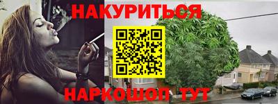 ПСИЛОЦИБИНОВЫЕ ГРИБЫ Ипатово