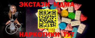PSILOCYBIN Ирбит