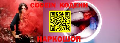 PSILOCYBIN Ирбит