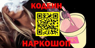 ПСИЛОЦИБИНОВЫЕ ГРИБЫ Ипатово