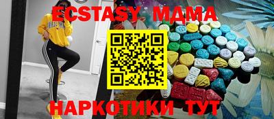 PSILOCYBIN Ирбит