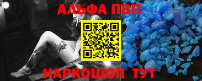 ПСИЛОЦИБИНОВЫЕ ГРИБЫ Ипатово