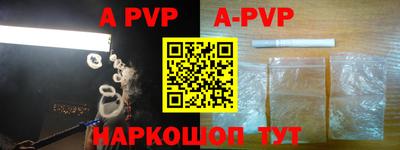 ПСИЛОЦИБИНОВЫЕ ГРИБЫ Ипатово