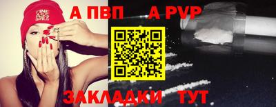 спайс Изобильный