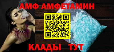 ПСИЛОЦИБИНОВЫЕ ГРИБЫ Ипатово