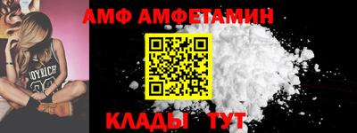 спайс Изобильный