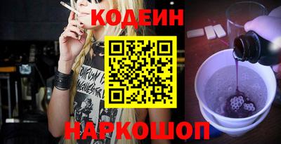 PSILOCYBIN Ирбит