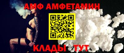 PSILOCYBIN Ирбит