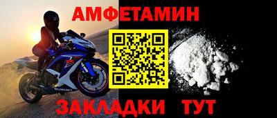 PSILOCYBIN Ирбит
