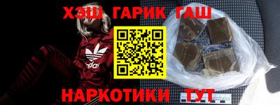 ПСИЛОЦИБИНОВЫЕ ГРИБЫ Ипатово
