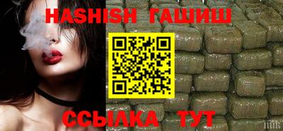 PSILOCYBIN Ирбит