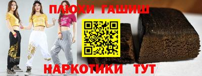 PSILOCYBIN Ирбит