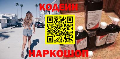 ПСИЛОЦИБИНОВЫЕ ГРИБЫ Ипатово