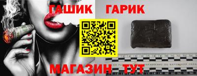 ПСИЛОЦИБИНОВЫЕ ГРИБЫ Ипатово