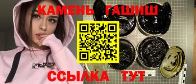 PSILOCYBIN Ирбит
