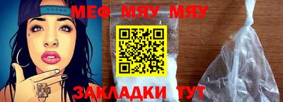 PSILOCYBIN Ирбит