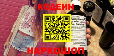 PSILOCYBIN Ирбит