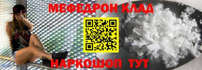 спайс Изобильный