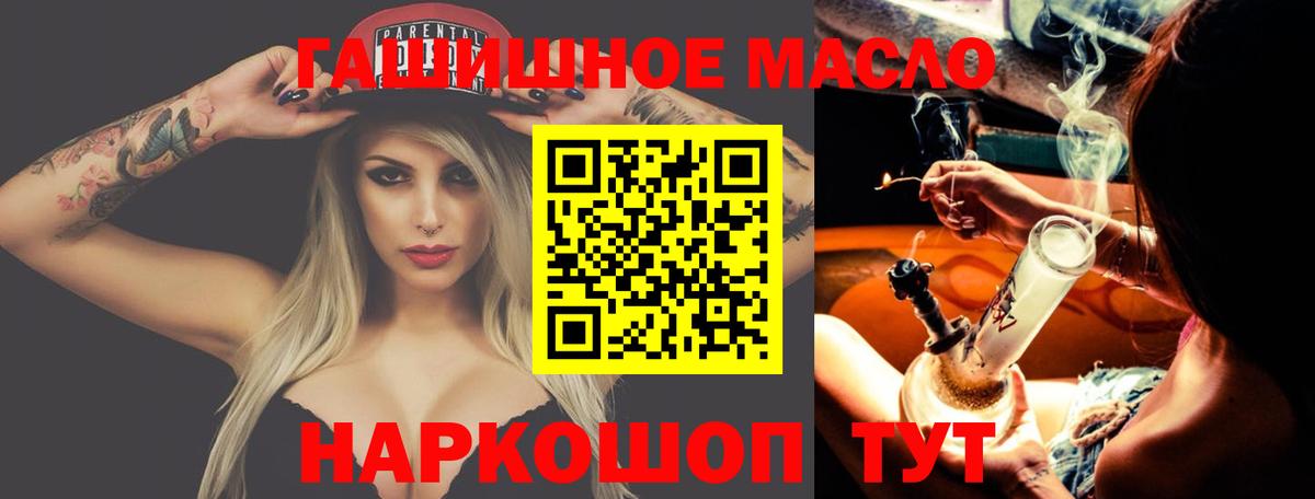 Дистиллят ТГК концентрат Ленинск-Кузнецкий